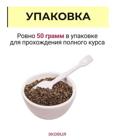 Farmavit Neo A complex of vitamins for parrots canaries pigeons 5 units - Buy Online on GoSupps.com