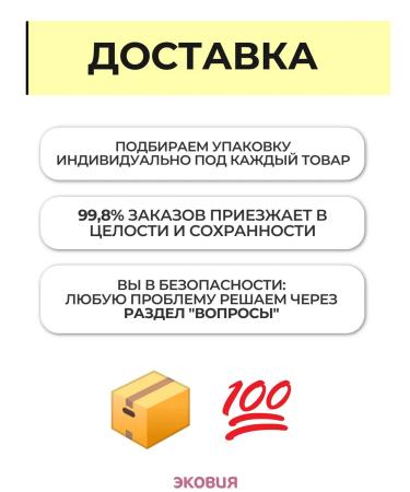 Farmavit Neo A complex of vitamins for parrots canaries pigeons 5 units - Buy Online on GoSupps.com