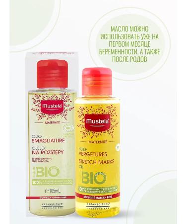 Mustela Oil from stretch marks of Mustel 105 ml - Buy Online on GoSupps.com
