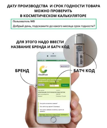 L'Oreal Paris Accord Parfait Cream Complete Merging Tons 1.n - Buy Online on GoSupps.com