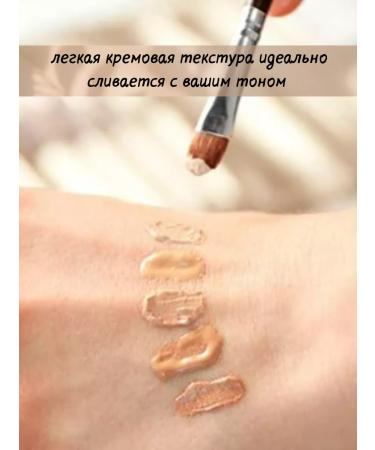 L'Oreal Paris Accord Parfait Cream Complete Merging Tons 1.n - Buy Online on GoSupps.com