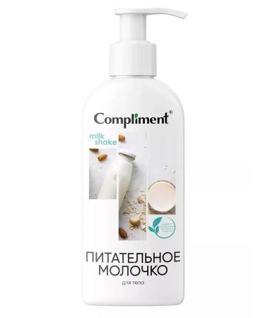 Compliment Nourishing milk for the body
