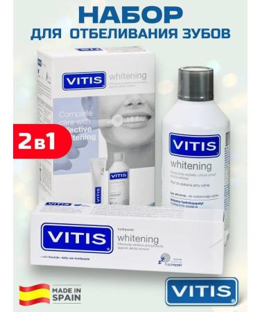 VITIS Set Whitening 2 in 1