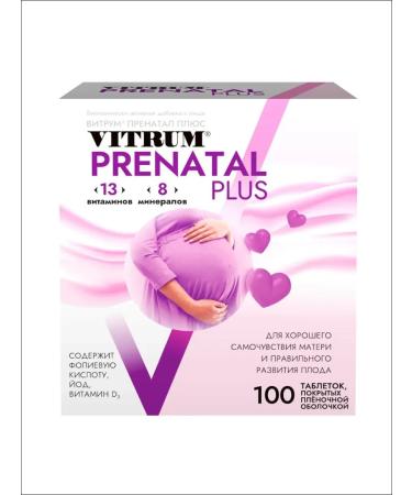 Vitrum Prenatal plus vitamins for pregnant women table No. 100