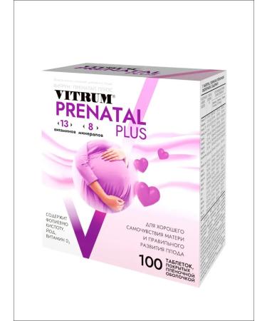 Vitrum Prenatal plus vitamins for pregnant women table No. 100 - Buy Online on GoSupps.com