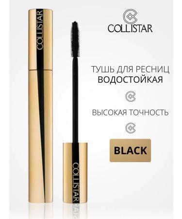 Mascara - Buy Online on GoSupps.com