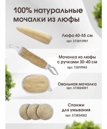 Elibest Salt soap for problem skin from acne for the face body - Buy Online on GoSupps.com