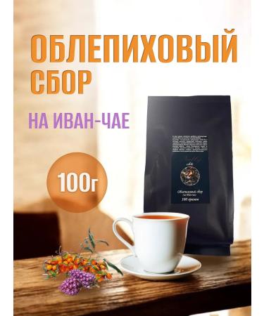 Breeze Sea buckwheat collection herbal tea 100g
