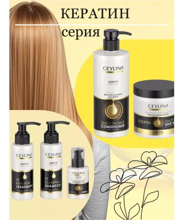 CEYLINN Keratin hair mask 500 ml - Buy Online on GoSupps.com