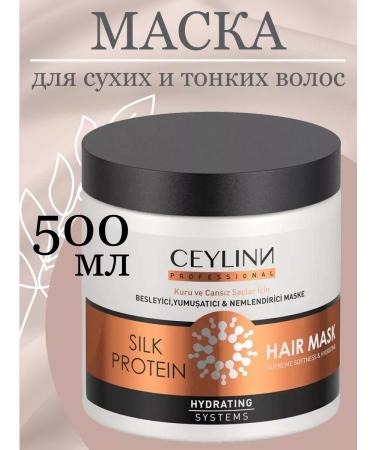 CEYLINN Hair mask with silk proteins 500 ml