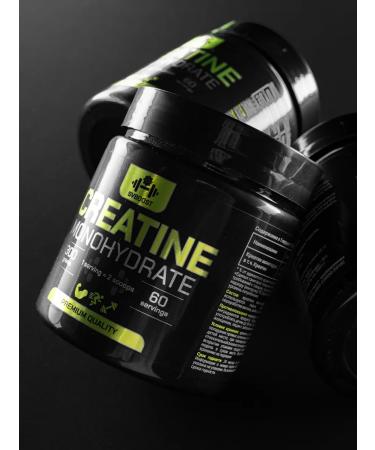 Creatine monohydrate for the strength of muscle and energy growth 300g - Buy Online on GoSupps.com