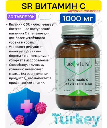 Venatura Vitamin C SR 1000 mg T rkiye