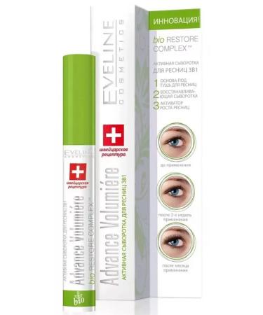 EVELINE Eye makeup set in mascara+serum+eyeliner - Buy Online on GoSupps.com