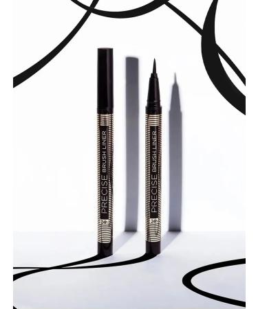 EVELINE Eye makeup set in mascara+serum+eyeliner - Buy Online on GoSupps.com