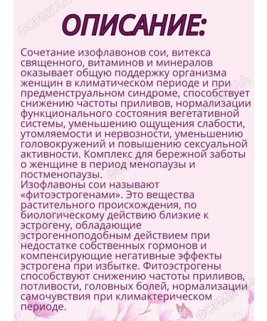 WTF Cycapalm 4 packages - Buy Online on GoSupps.com