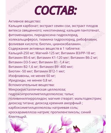 WTF Cycapalm 4 packages - Buy Online on GoSupps.com