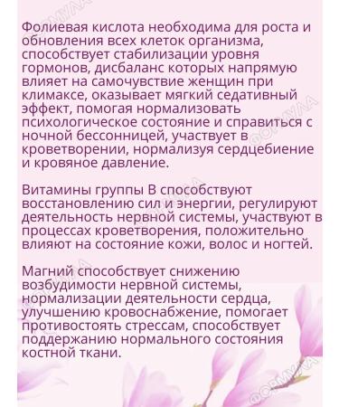 WTF Cycapalm 5 packages - Buy Online on GoSupps.com