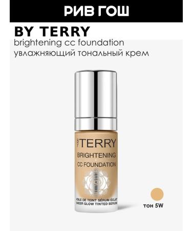 BY TERRY Moisturizing tonal cream 5W Medium Tan Warm