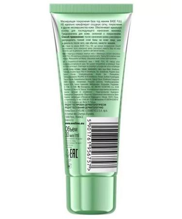 EVELINE Makeup set Tonal cream+base+powder - Buy Online on GoSupps.com