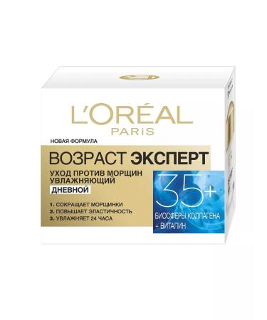 L'Oreal Paris Facial cream moisturizing daily age expert 35+ - Buy Online on GoSupps.com