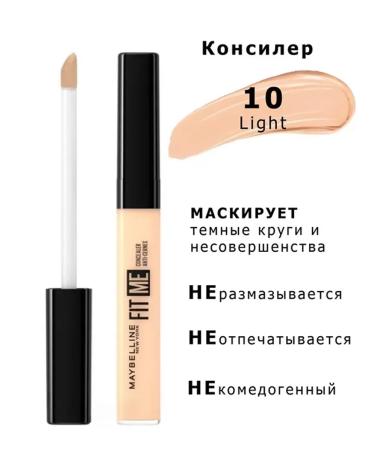 Maybelline New York MAYBELLINE FIT ME 10 Light 6.8 ML