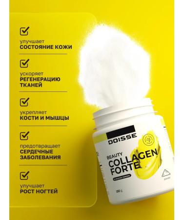 DOISSE Collagen powder with lemon taste 180 g - Buy Online on GoSupps.com
