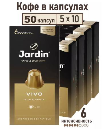 JARDIN Coffee in Vivo capsules 5x10 caps