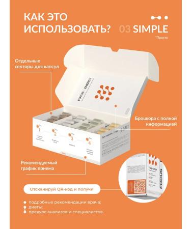 Mixvit Bad for energy and vitality vitamins for women D3 and omega 3 - Buy Online on GoSupps.com