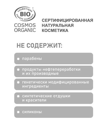 Couleur Caramel Face blush 51 peach - Buy Online on GoSupps.com