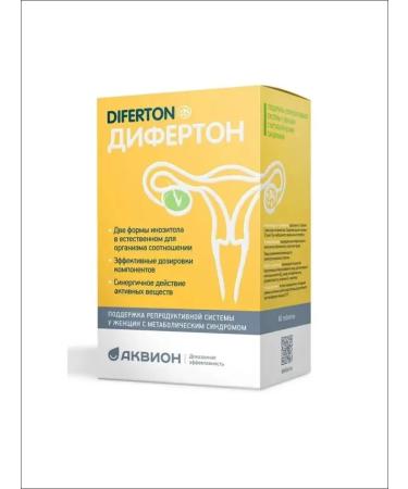 AKVION Dififonon in case of cycle violation table No. 60