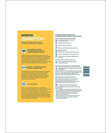 AKVION Dififonon in case of cycle violation table No. 60 - Buy Online on GoSupps.com