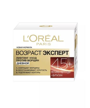 L'Oreal Paris Facial cream Lifting Daily Care Expert 45+ - Buy Online on GoSupps.com