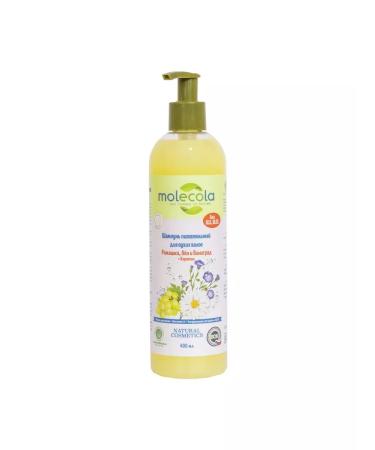 MOLECULES Nutrient hair shampoo 400 ml - Buy Online on GoSupps.com