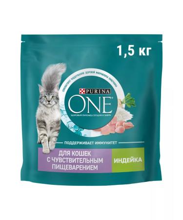 PURINA ONE For cats with sensitive digestion of a turkey 1.5 kg