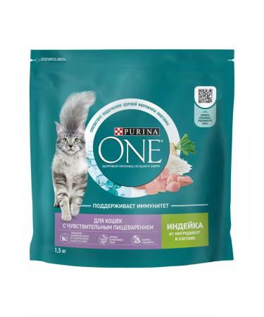 PURINA ONE For cats with sensitive digestion of a turkey 1.5 kg - Buy Online on GoSupps.com