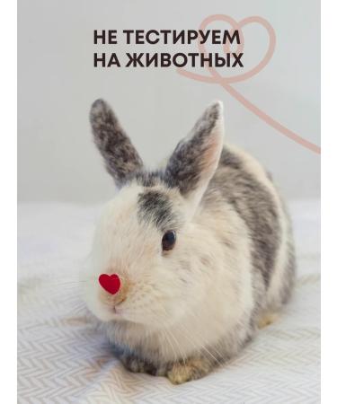 TELESNIY Perfumed Cream for Body and Hands moisturizing Wood Sage - Buy Online on GoSupps.com