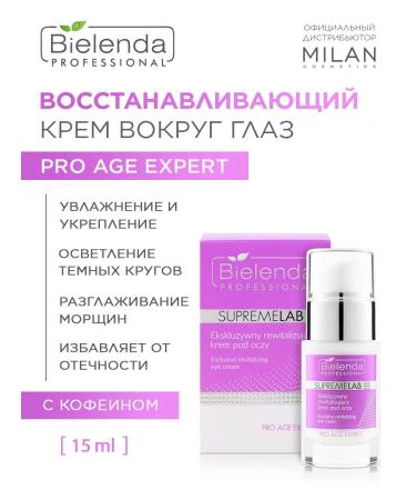 Bielenda Professional Cream for eyelids and skin around the eyes is restoring