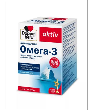 Doppelherz Omega-3 800mg with vitamin E caps No. 120