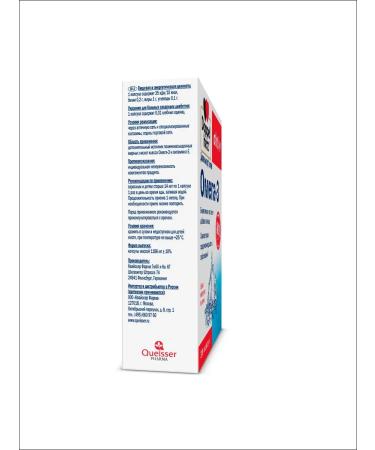 Doppelherz Omega-3 800mg with vitamin E caps No. 80 - Buy Online on GoSupps.com
