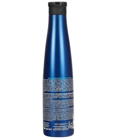 FREEDOM Gamma Perfect Hair Hair Volume Volume 350 ml - Buy Online on GoSupps.com