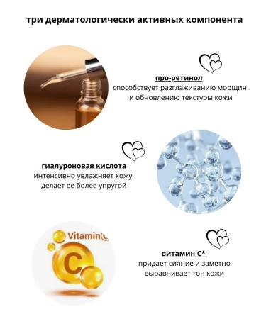 L'OREAL PARIS Facial cream Nutrum revitalift laser daytime - Buy Online on GoSupps.com