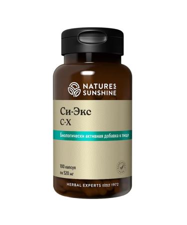 Nature's Sunshine SI EX BAD NSP C-X NSP - Buy Online on GoSupps.com