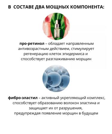 L'OREAL PARIS Face cream against wrinkles night Revitaliat - Buy Online on GoSupps.com