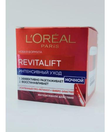 L'OREAL PARIS Face cream against wrinkles night Revitaliat - Buy Online on GoSupps.com