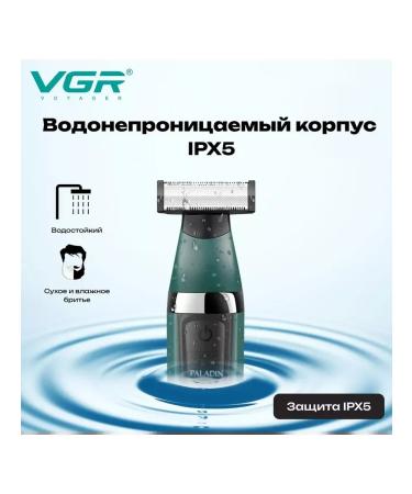 VGR-Voyager Trimmer razor shaver machine V-393 - Buy Online on GoSupps.com