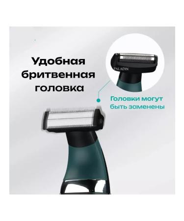 VGR-Voyager Trimmer razor shaver machine V-393 - Buy Online on GoSupps.com