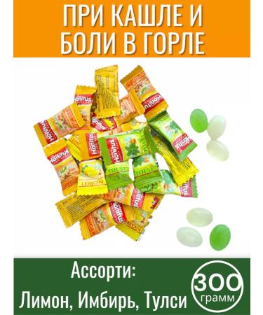 Dabur Honitus coughs 300g assorted