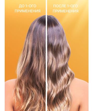 Alfaparf Milano Moisturizing shampoo - Buy Online on GoSupps.com