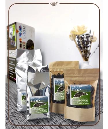 The Eighth Elephant Kenya's tea FOP Black Black Kololistova 500g - Buy Online on GoSupps.com