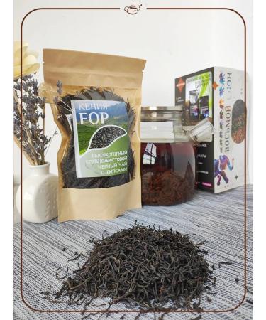 The Eighth Elephant Kenya's tea FOP Black Black Kololistova 500g - Buy Online on GoSupps.com